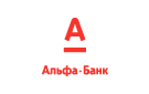 Банк Альфа-Банк в Прогрессе (Краснодарский край)